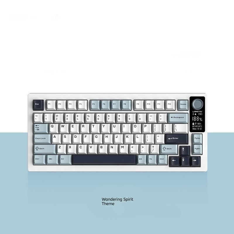 EG Mechanical Keyboard